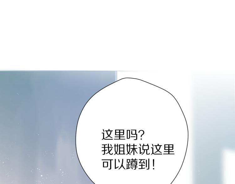 第87话 决心34