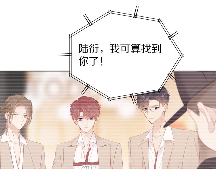 第57话 我在！16