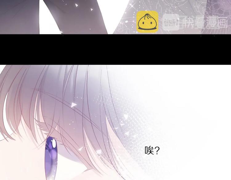 第38话 父亲14