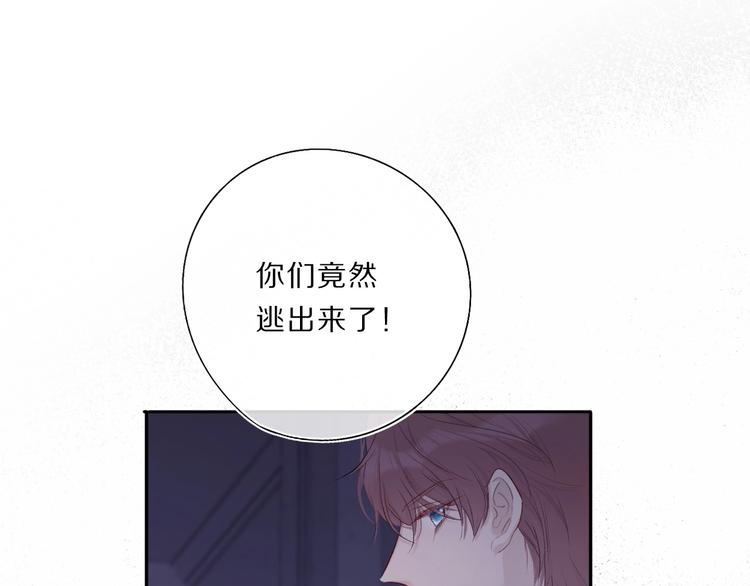 第34话 选择34