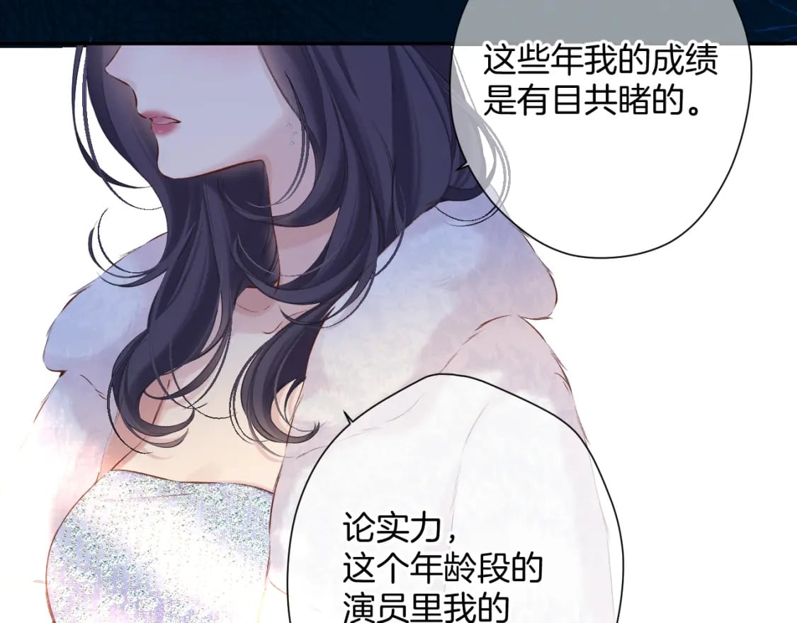 日常13 花火75
