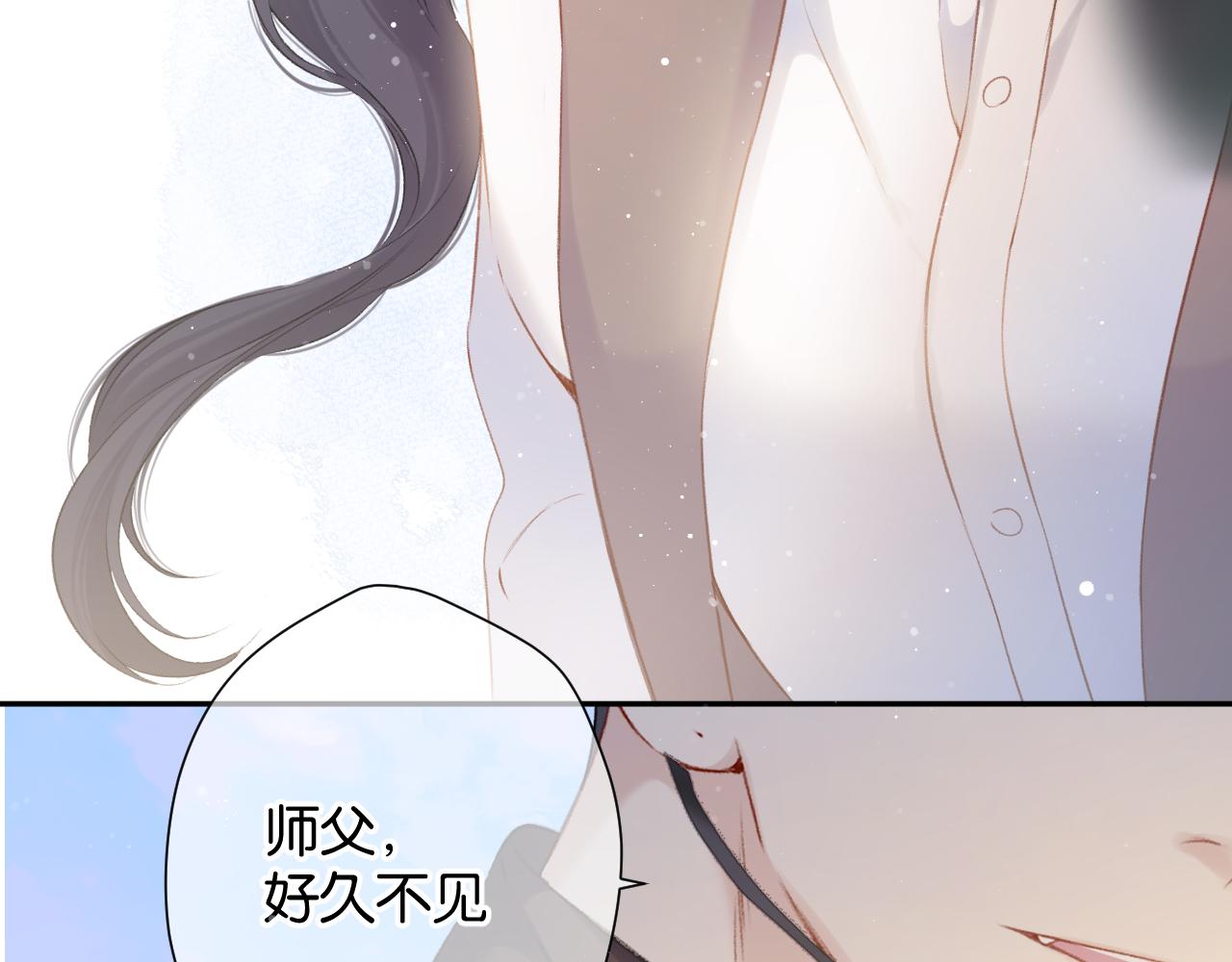 第104话 哥85