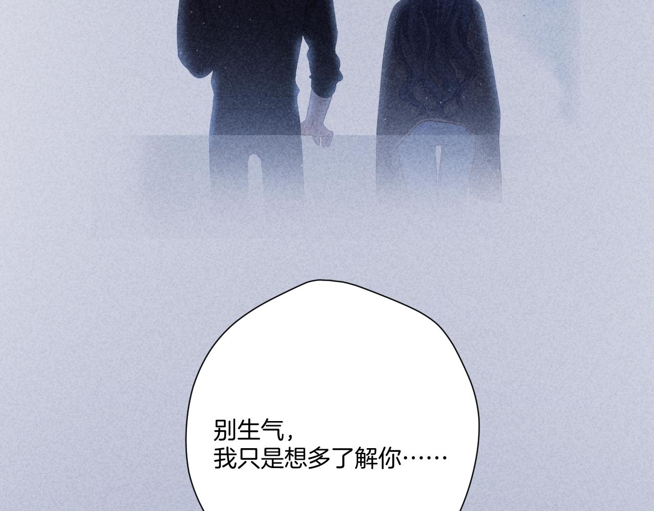 第121话 利己101