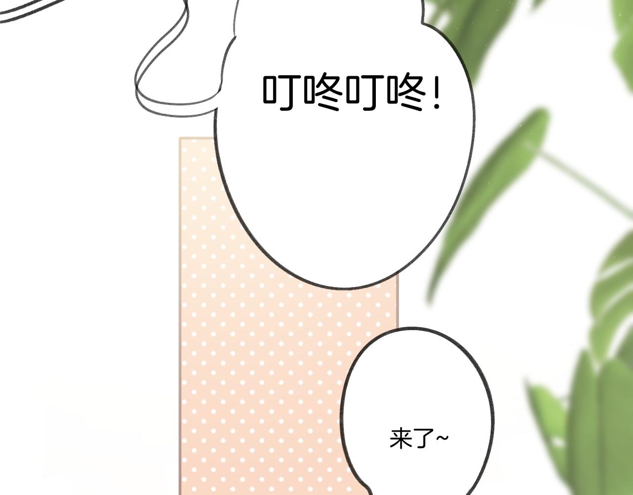 第127话 触觉97