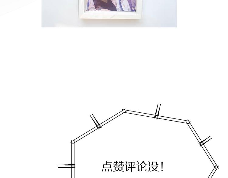 第78话 我的每一个你128