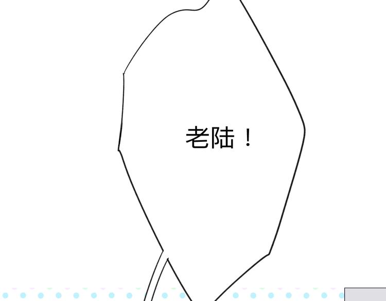 第13话 抢夺45