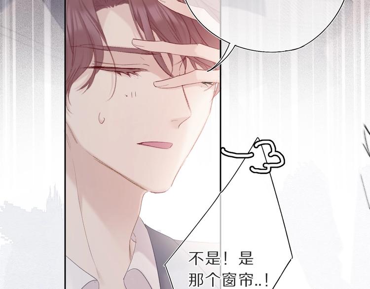 第36话 画不出来啦！qwq114