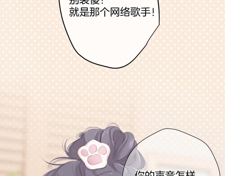 第99话 归来53
