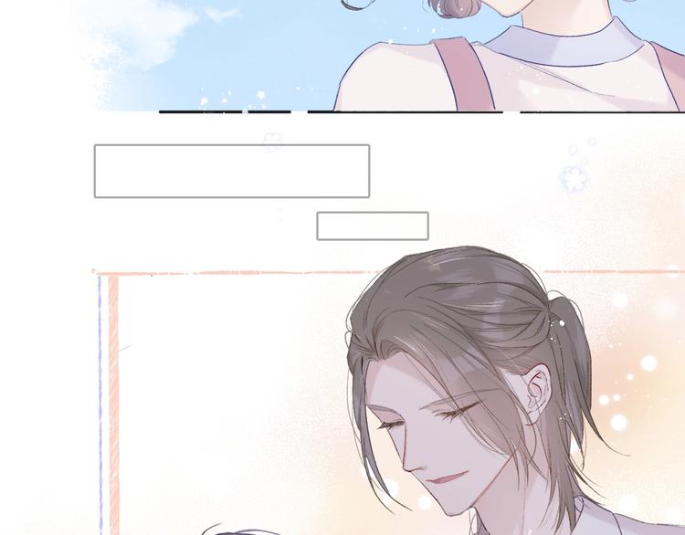 第27话 她被抢走了！68