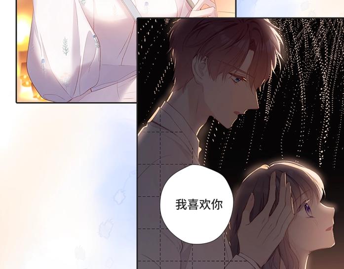 第129话 走过了人山人海131