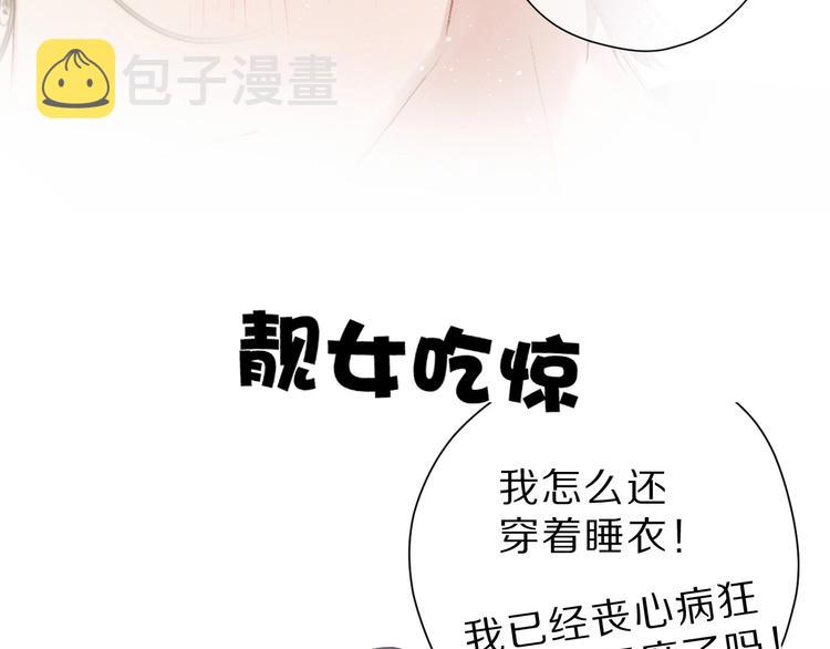 第41话 星海123