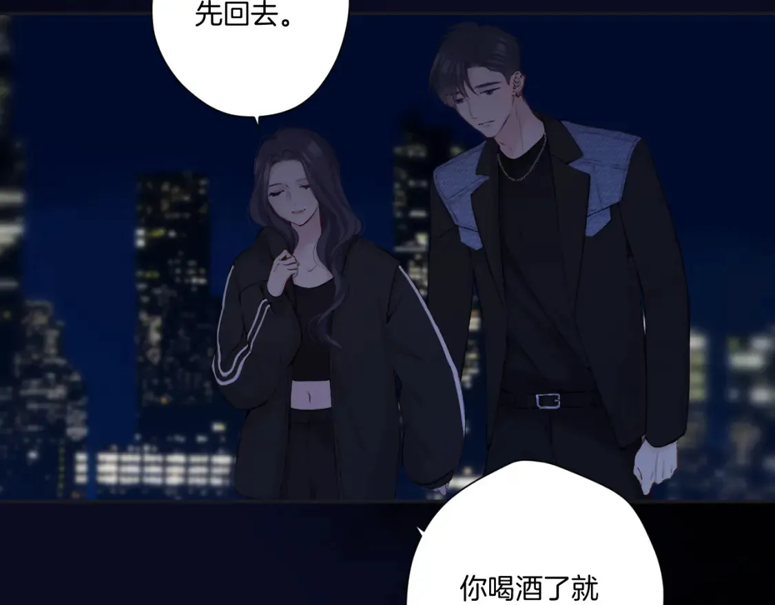 日常篇3 难耐84