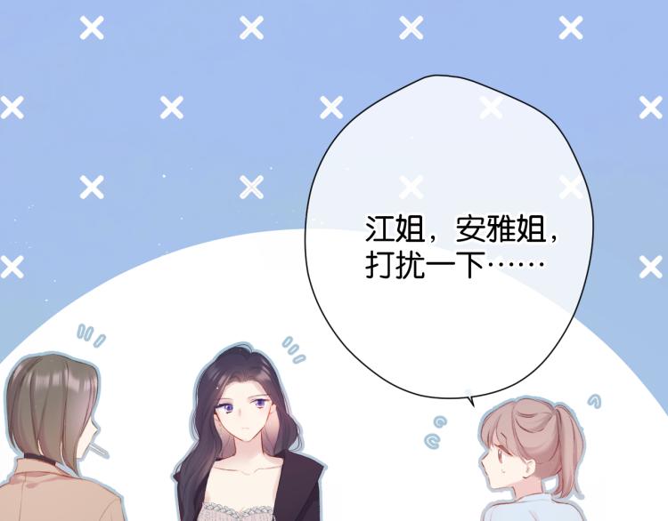 第100话 看看你42