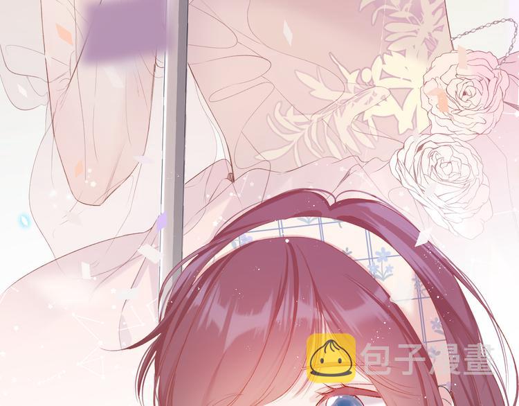番外篇 最初70