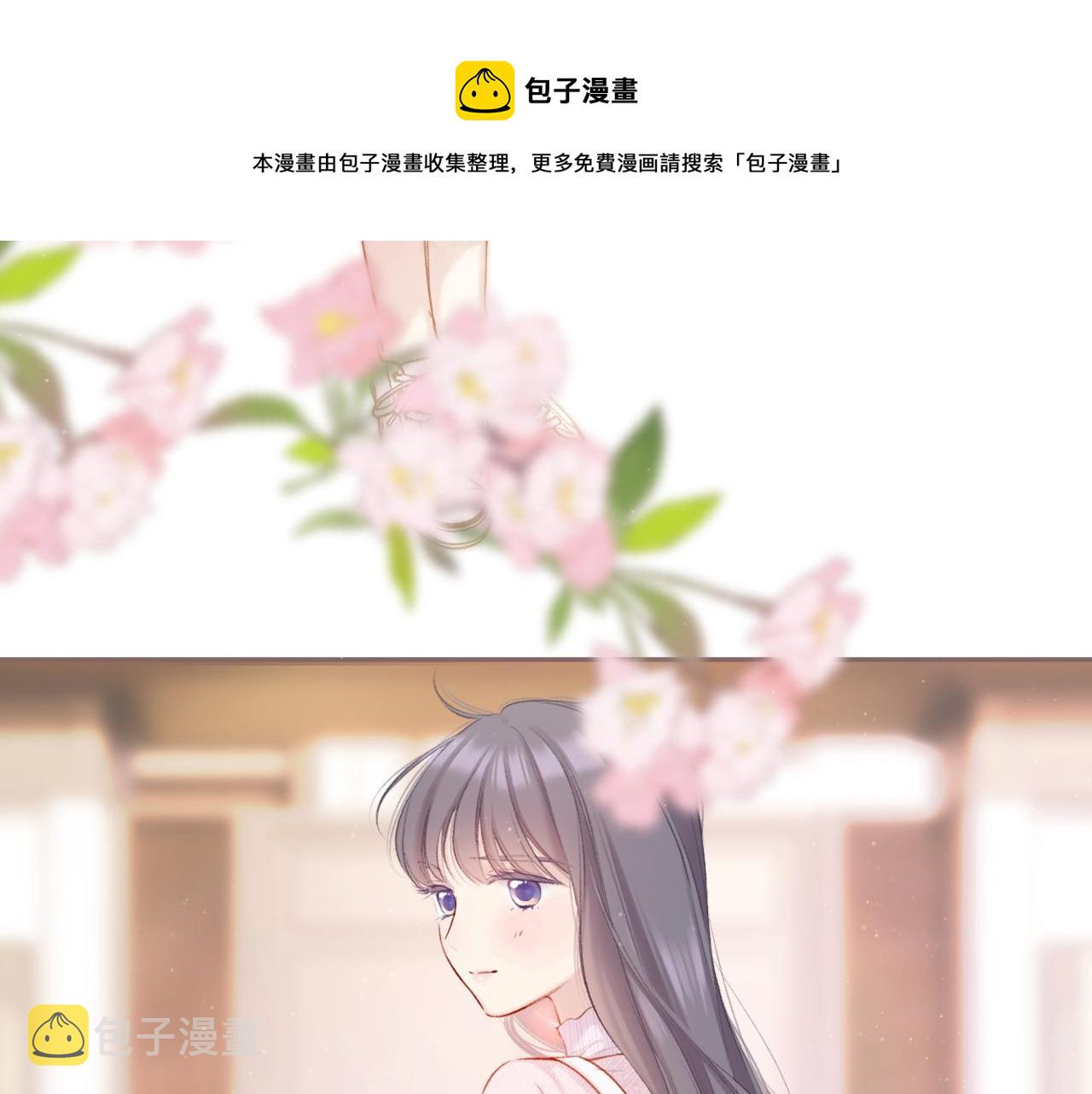 第118话 落樱8