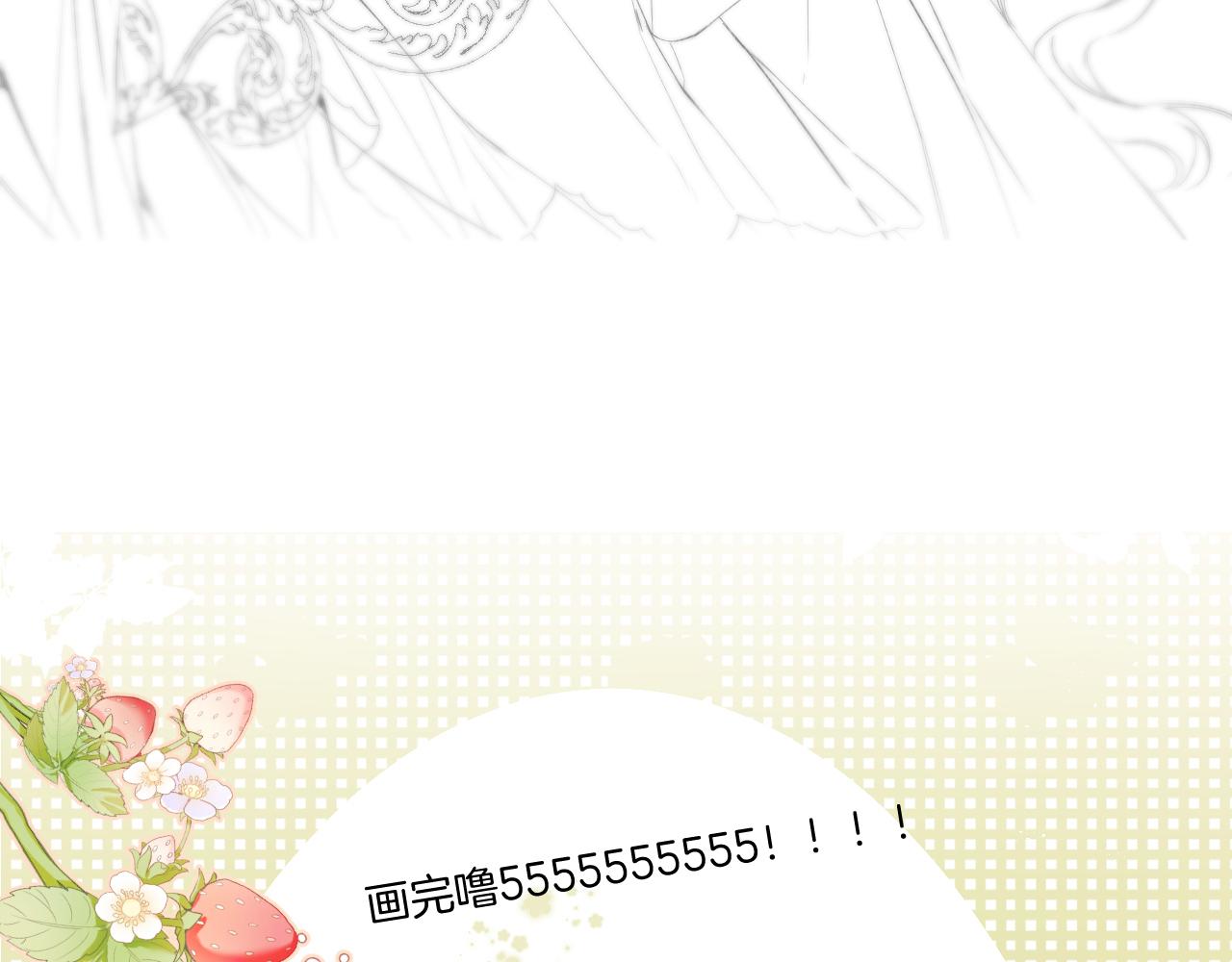 第118话 落樱179