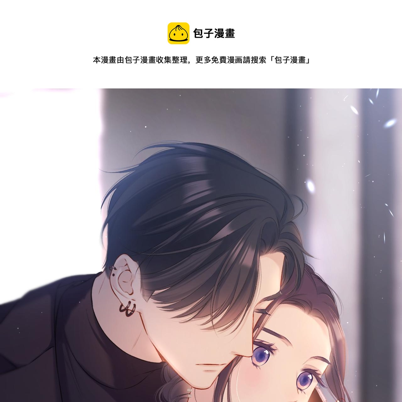 第120话 索要72