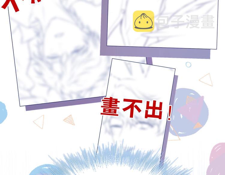 第35话 落幕122