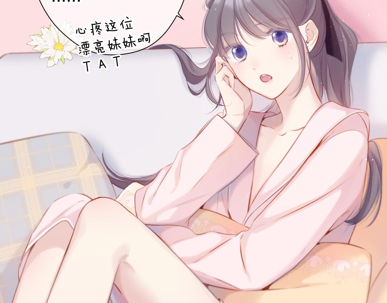 第107话 沉落5
