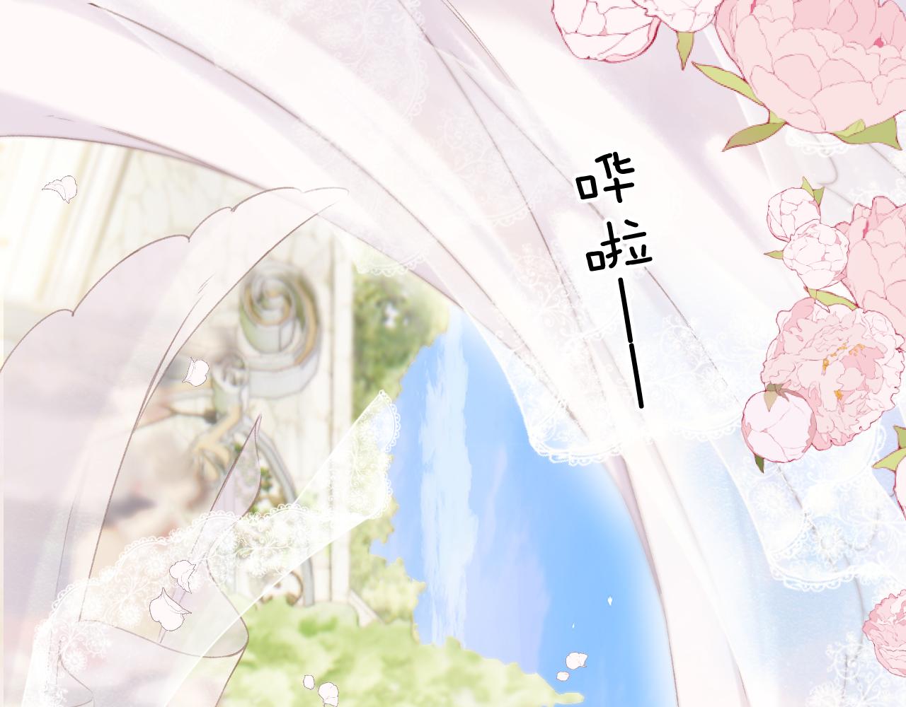 第141话 归宿89