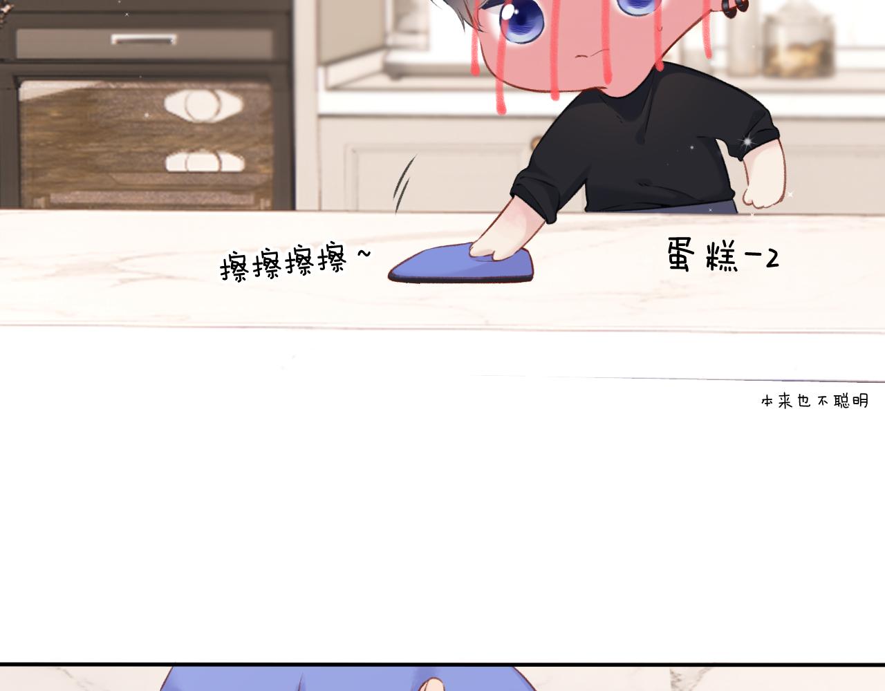 第128话 会乖61