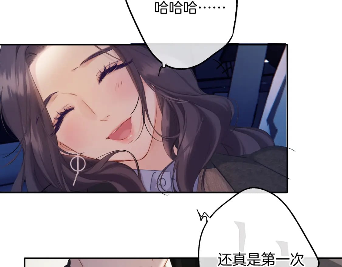 日常13 花火96