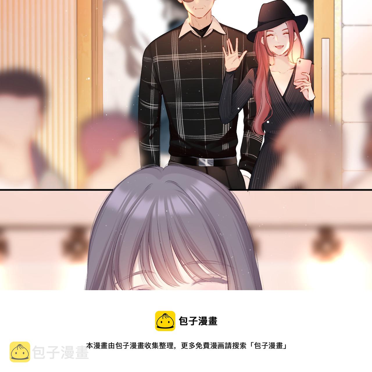 第125话 再画？20
