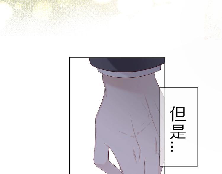 第40话 不甘心50