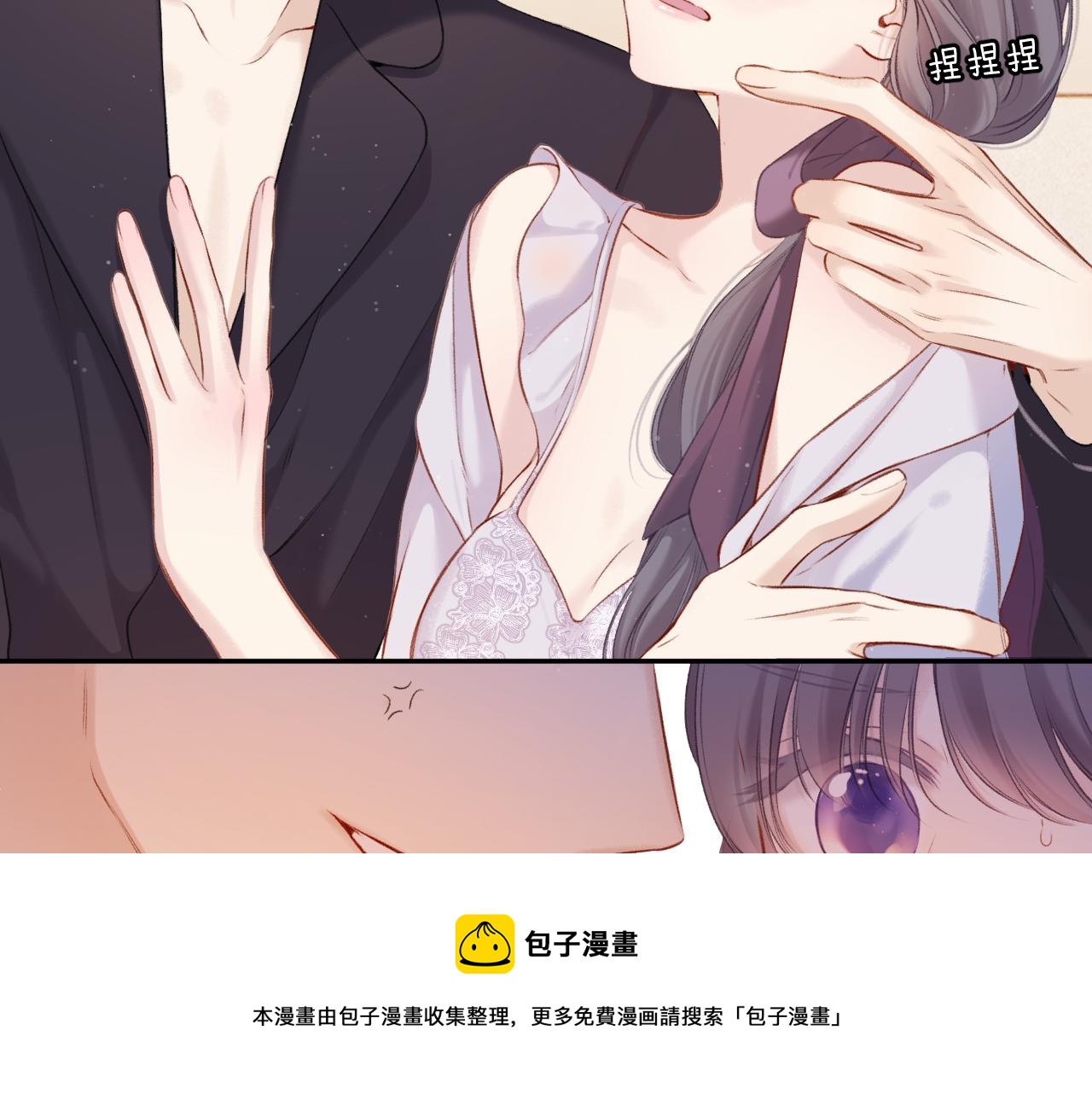 第127话 触觉20