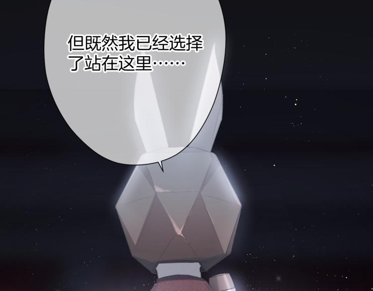 第99话 归来91