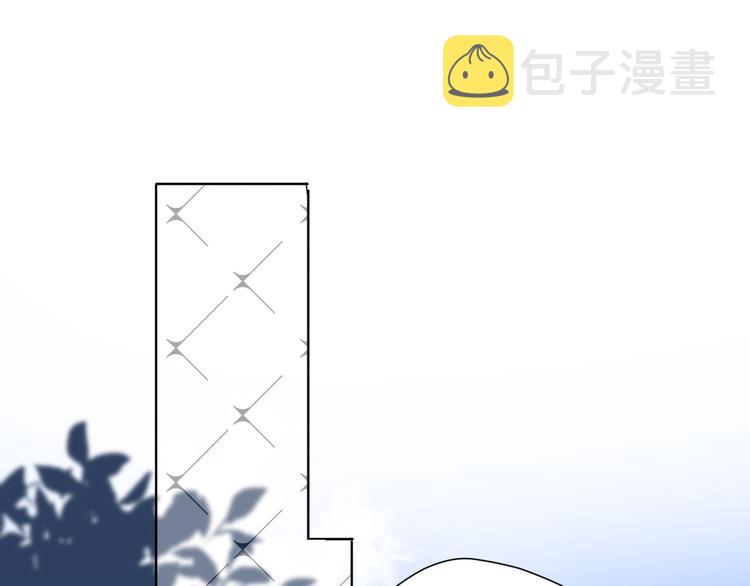 第46话 一起爬山吗58