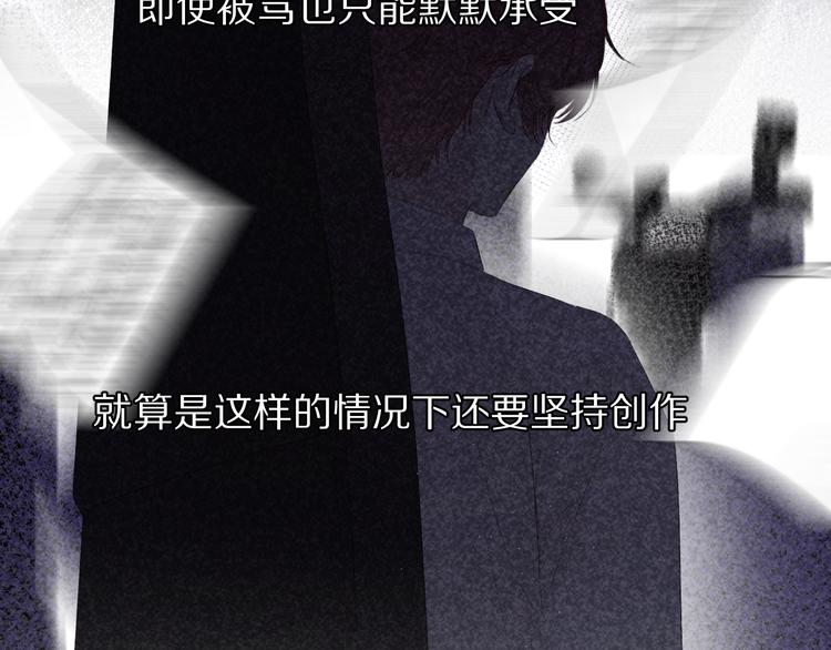 第59章 你的男孩30