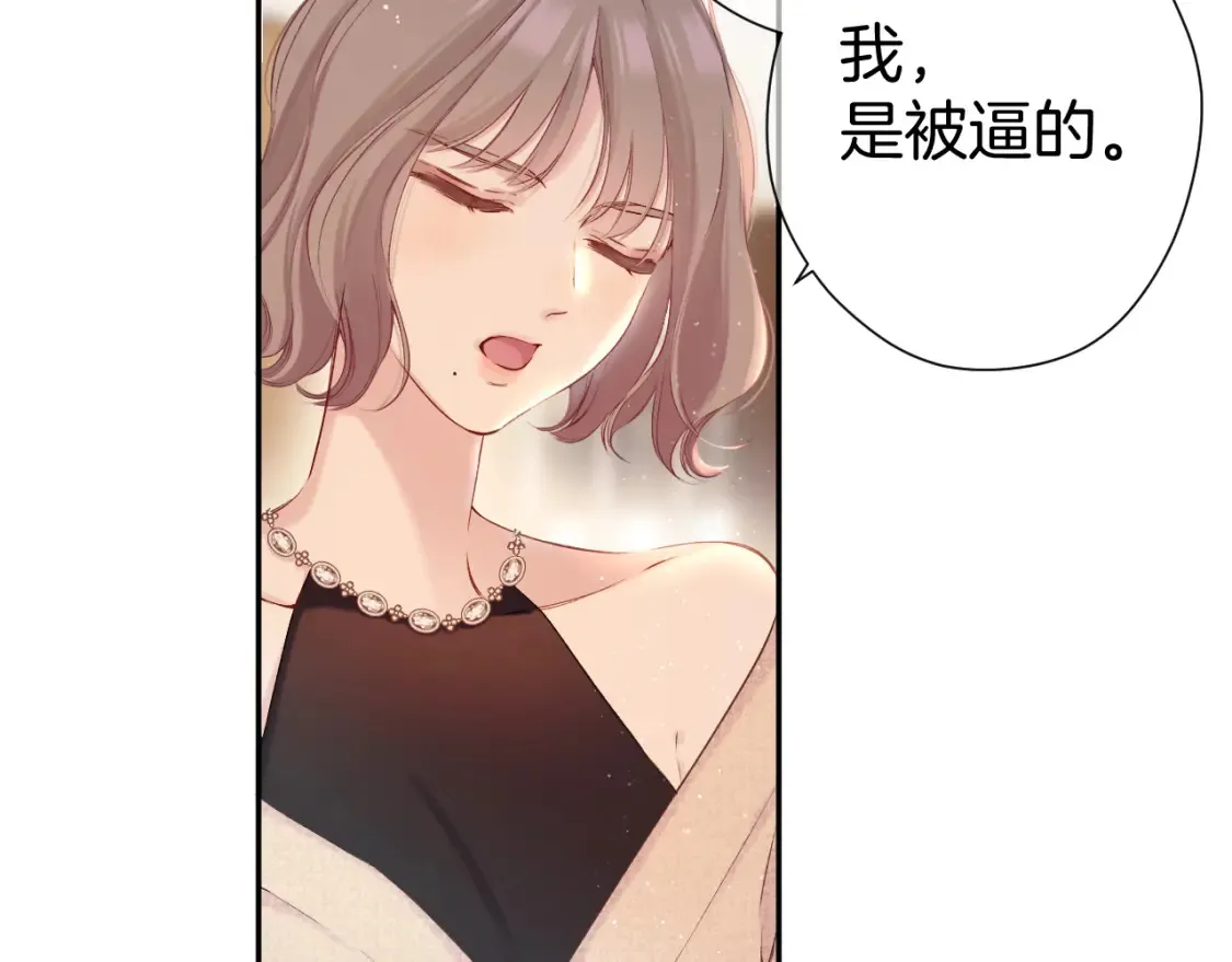 日常5 仰慕47