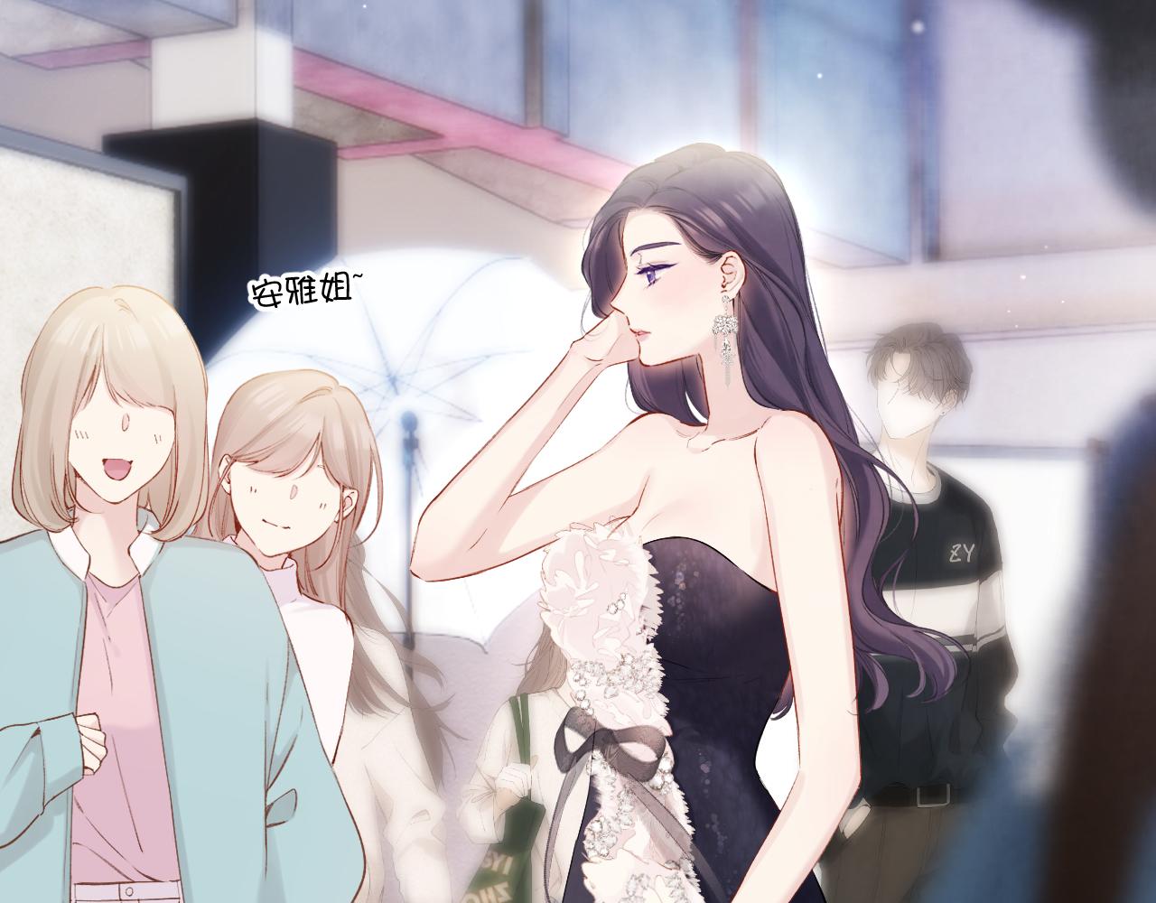 日常6 坦率17