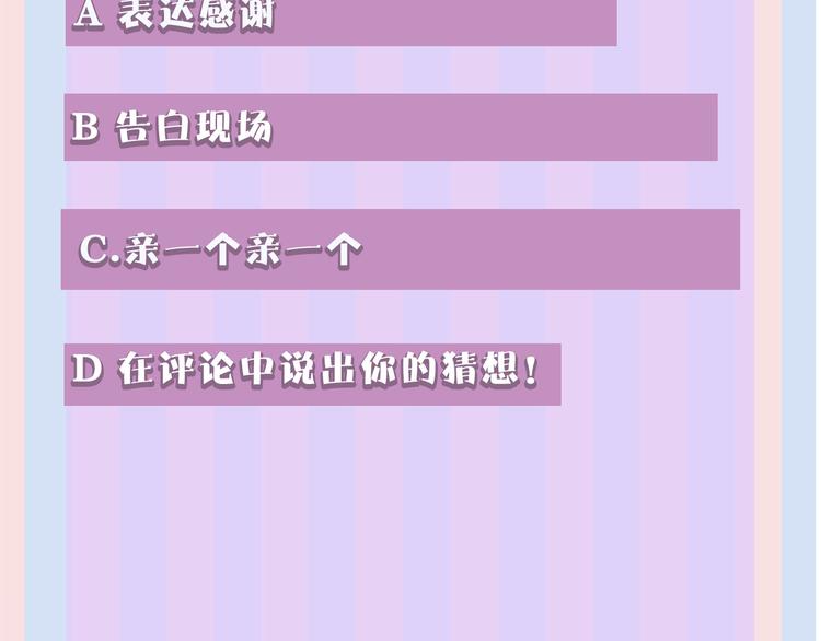 第41话 星海127