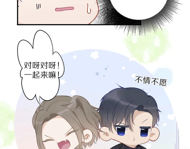 第17话 黑暗里的光47