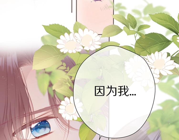 第67话 占有49