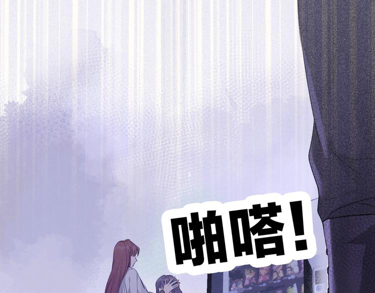 第15话 高光时刻14