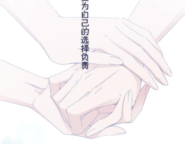 第83话 突袭64