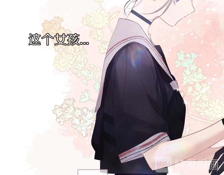 第34话 选择29