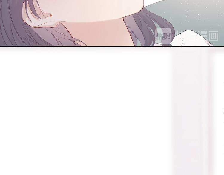 第63话 小可爱？94