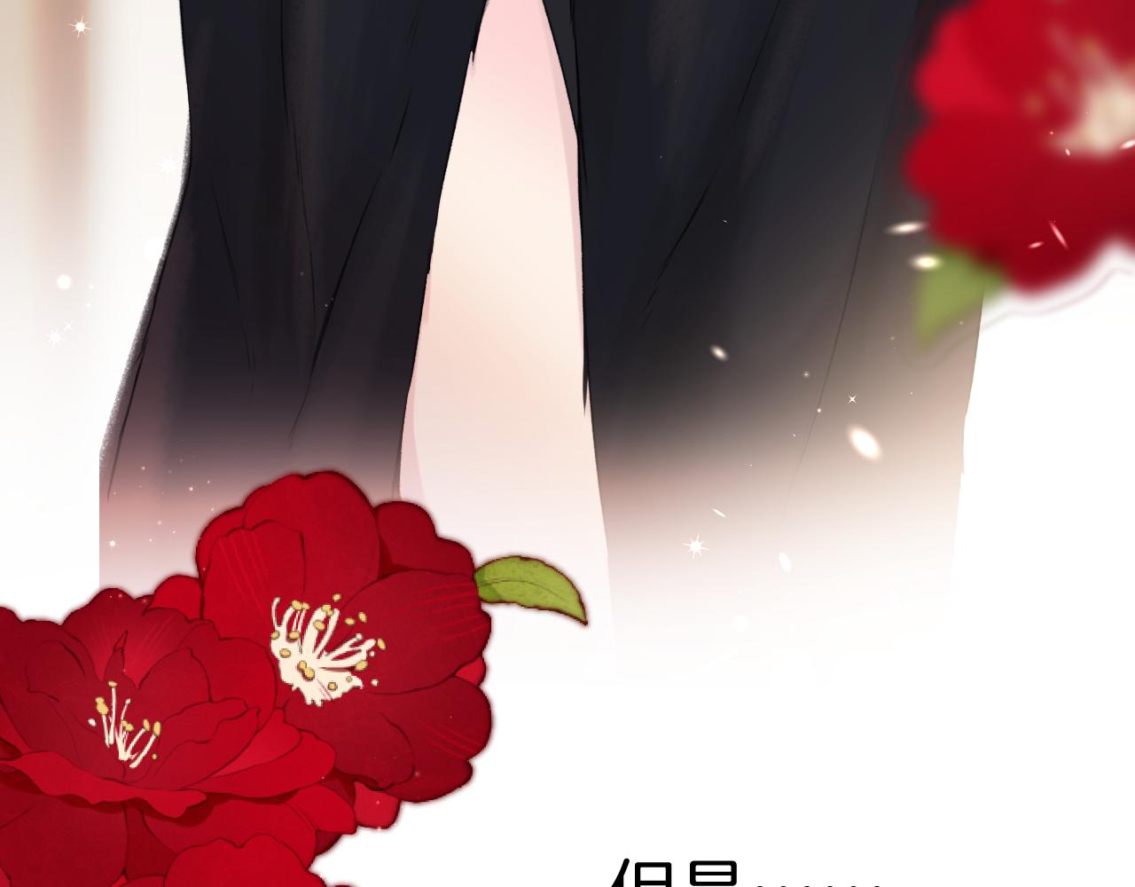 第124话 我的小狗18