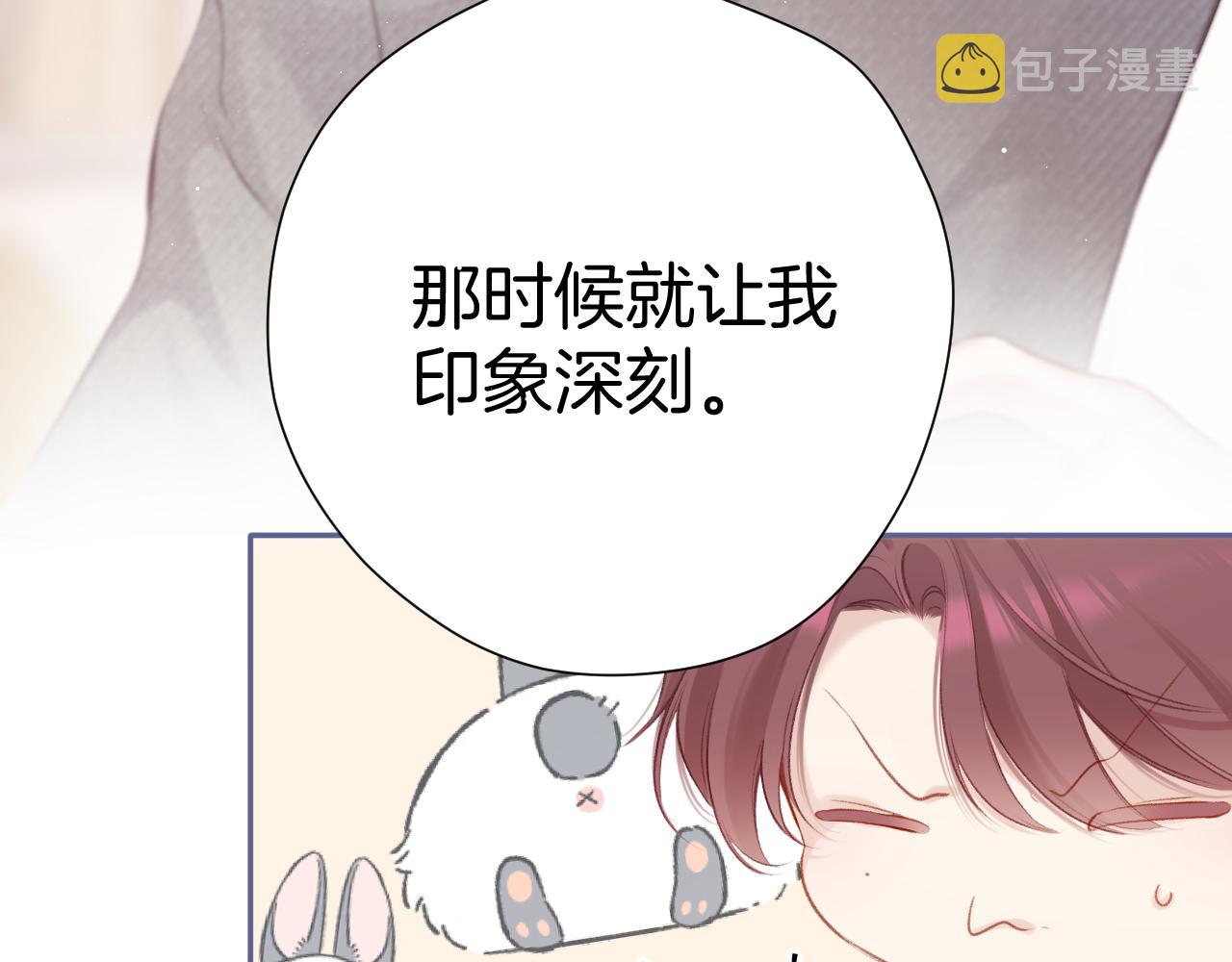 第112话 戒酒29