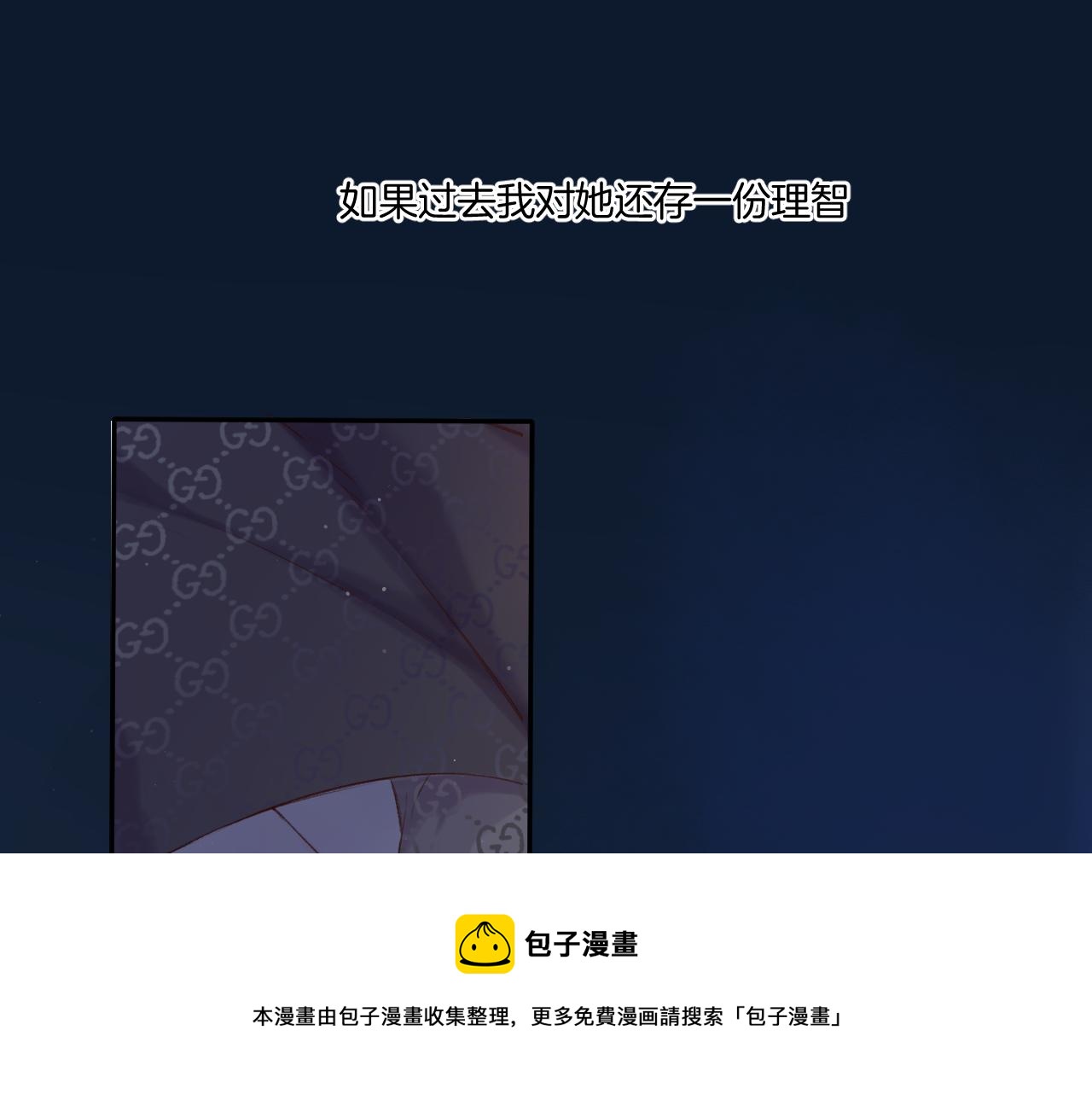 第116话 啵（下）140