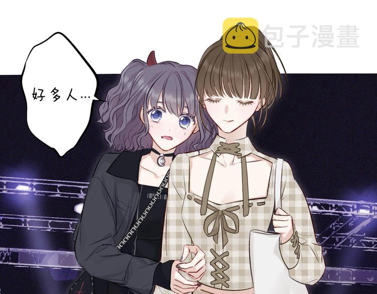 第4话 捣蛋鬼音乐节7