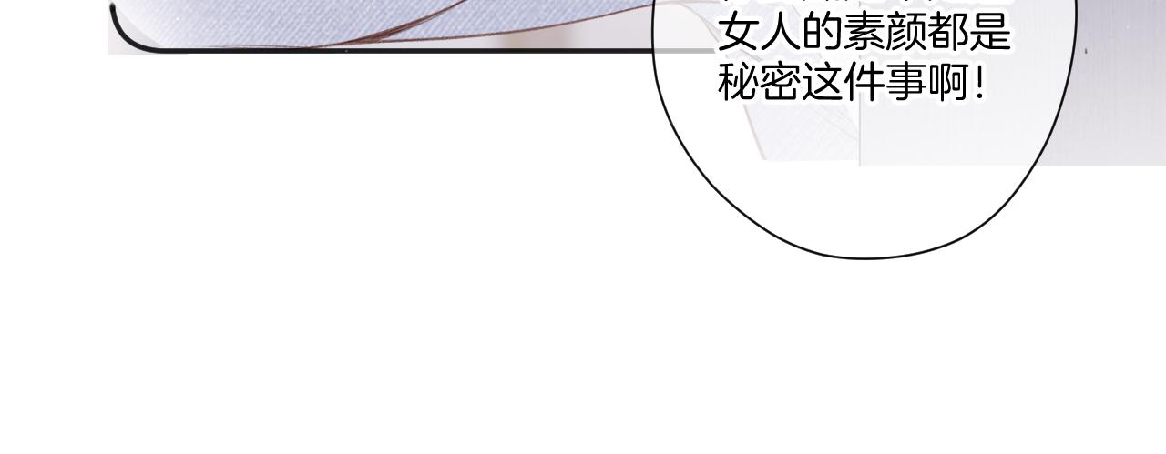 第114话50