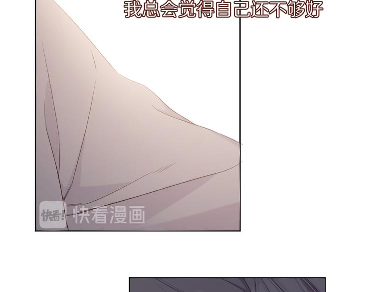 第54话 他在发光14