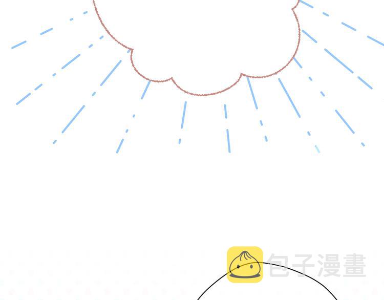 第49话 醋坛翻了55