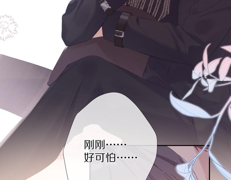第76话 反击114