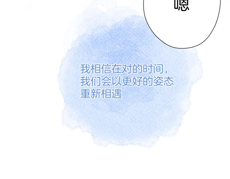 第95话 再见82